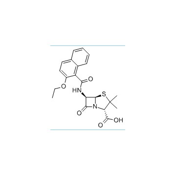 2018 Penicillin Company Inc, latest Penicillin prices list 2018 Penicillin Company Inc, latest Penicillin prices list